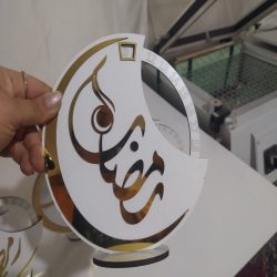 بيع المشغولات اليدوية