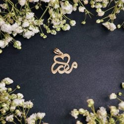 آويز  مادر