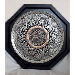 سینی و بشقاب قلم زنی دیوار کوب