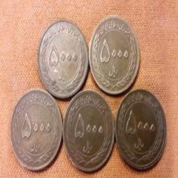 فروش سکه قدیمی 