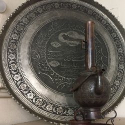 سینی مسی