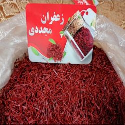 زعفران سوپر نگین 
