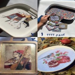 محصولات رزین