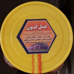 فروش انواع عسل گیاهی با کیفیت