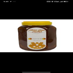 عسل چهار گیاه خوانسار 