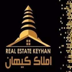 کیوان 