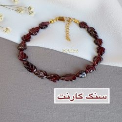 زيورآلات از سنگ هاي طبيعي ونقره 