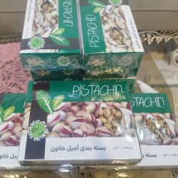 فروش پسته رفسنجان